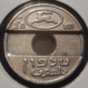 Phone Token - Asimon (Type II - Small Date)