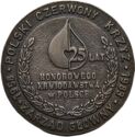 25 Lat Honorowego Krwiodawstwa PCK