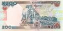 200 Naira