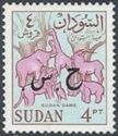 Sudanese Game