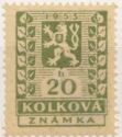 Revenue stamps - 7th issue