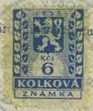 Revenue stamp - 7th issue
