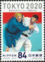 Judo