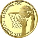 10 Pesos (Olympics Barcelona 1992 Basketball)