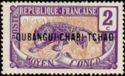 Leopard (Panthera pardus) overprint