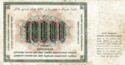 10,000 Rubles