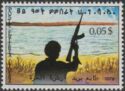 8th anniversary of EPLF