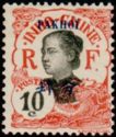 Annamite Woman overprinted