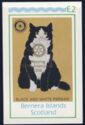 Cats. Honoring Rotary International overprint