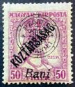 Queen Zita with "Republic" overprint
