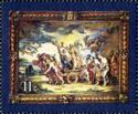 Tapestry "Triumph of Faith"