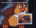 Disney Mickey Mouse 75th Birthday Wise Old Owl