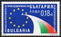 Europe Emblem, National Flag