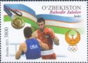 Bakhodir Jalolov, Boxing