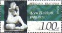 Artist's Anniversaries - Assen Peikov