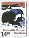 Musk Ox (Ovibos moschatus), 1957 Savings Stamp Design
