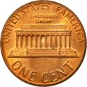 1 Cent (Lincoln Memorial)