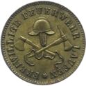 12 Pfennig (Freiwillige Feuerwehr)