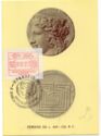 Coin of Knossos 400-336 B.C. Head of Hera & Square labyrinth