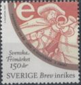 Swedish Stamps - 150 Years