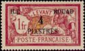 Type Merson overprinted and Syrian surcharge