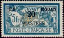 Type Merson overprinted and Syrian surcharge