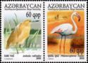 Joint Issue of Azerbaijan and Kazakhstan - Water Birds