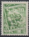 Economy Yugoslavia Serie Overprint