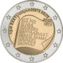 2 Euro (150th anniversary of the Estonian Literary Society)