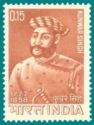 Kunwar Singh (1777-1858) Commemoration