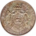 5 Francs (Napoleon III. BB - Strasbourg)