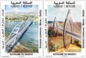Morocco-Serbia Joint Issue : Bridges