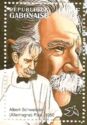 Albert Schweitzer