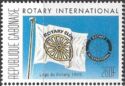 Rotary Flag