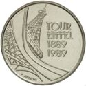 5 Francs (100th Anniversary of the Eiffel Tower)