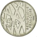 5 Francs (10th Anniv. Death of Pierre Mendès-France)