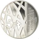 5 Francs (Pierre Mendès - Silver)