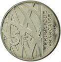5 Francs (Pierre Mendès - Essai)