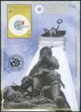 CHOGM 2009 Souvenir Sheet - Overprinted