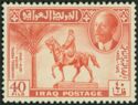 King Faisal I and equestrian statue