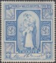 Prince of Wales's Hospital Fund