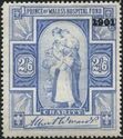Prince of Wales's Hospital Fund