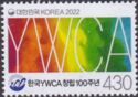YWCA of Korea, Centenary