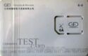 GSM Giesecke & Devrient - Test Card