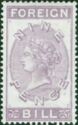 Queen Victoria Foreign Bill 9d