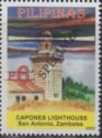Capones Lighthouse