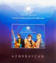 Anniversaries of Famous Azeri Folk Musicians