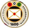 National Federation of Philatelists, Centenary