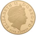 5 Pounds (London Olympics, 2012 - "3" - Gold edition)