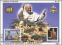 Pope John Paul II Souvenier Sheet
